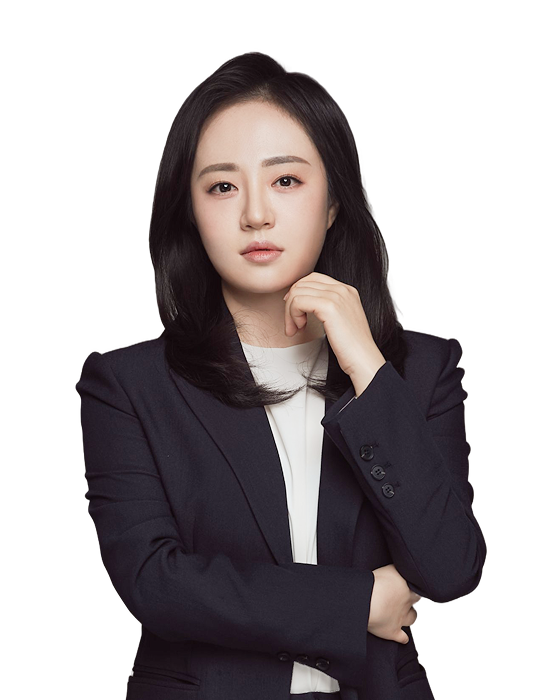 김해린 변호사
